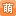 萌導航