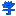 學(xué)電腦知識(shí)
