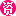 考試資料網(wǎng)