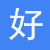 產(chǎn)品經(jīng)理課程