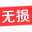 無損音樂免費下載