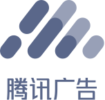 騰訊廣告