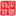 Chinese Physics C