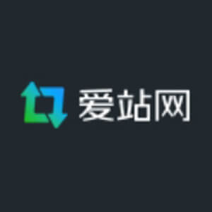 愛站網站測速