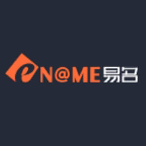 易名