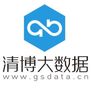 清博大數據