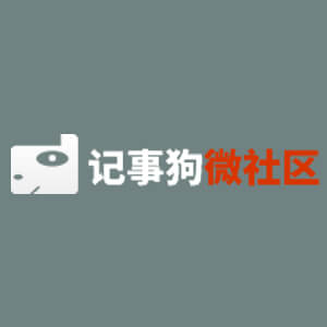 記事狗