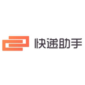 快遞助手