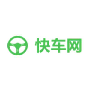 超級快車