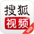 搜狐視頻