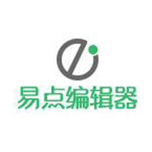 易點(diǎn)編輯器