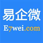 易企微