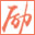 勵志網(wǎng)名人名言
