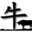 最熱門的免費(fèi)小說網(wǎng)