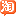 天貓?zhí)詫毢Ｍ? title=
