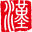 漢語言文學網
