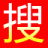 搜虎精品社區(qū)提供精品源碼
