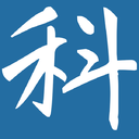 科塔學術導航