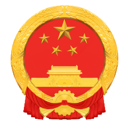 廣州市白云區人民政府門戶網站