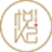 悅妍堂