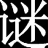 探索網(wǎng)