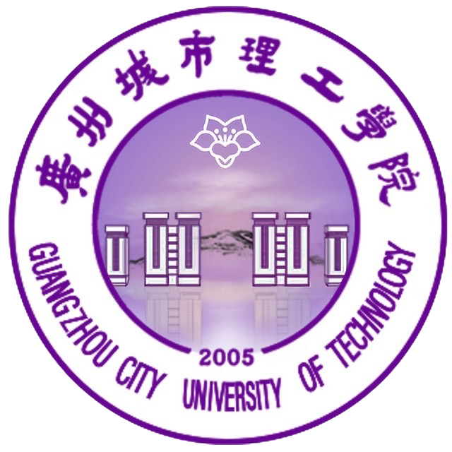 廣州城市理工學(xué)院
