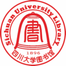 四川大學(xué)圖書(shū)館