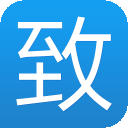 致設計