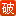 破洛洛手機版