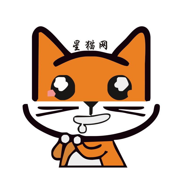 星貓個性網