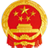 北京市門頭溝區人民政府