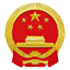 中國南京