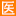 中醫(yī)寶典名著古籍大全