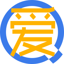 愛查快遞