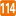 中國114黃頁網