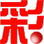 彩經(jīng)網(wǎng)彩票走勢圖