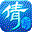 《新倩女幽魂》官方網站