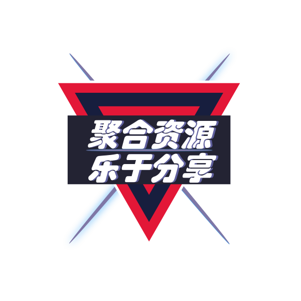 聚合資源網(wǎng)