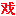 吹月網(wǎng)