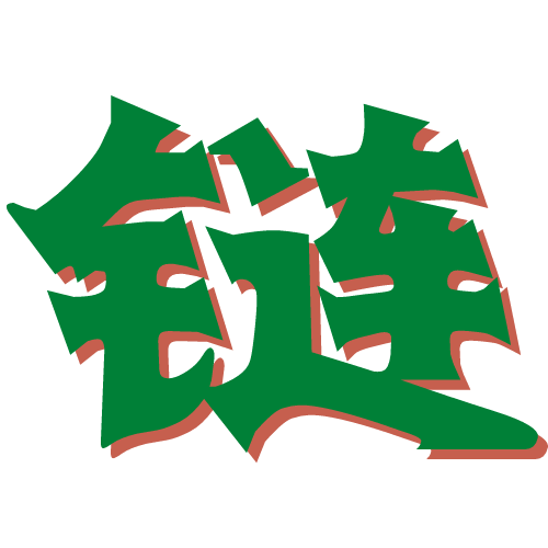 qq技術導航