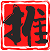 推書圈