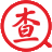 規范查網