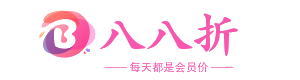 省錢購