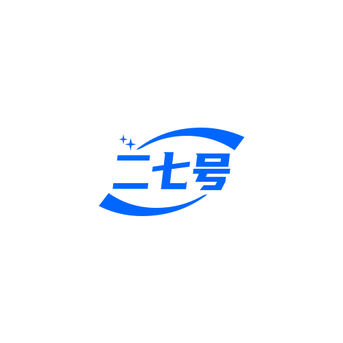 二七號旅游生活經驗百