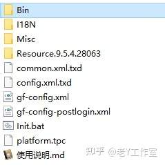 三個稀缺軟件推薦,下載即用!
